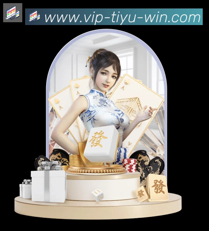 奖项图1